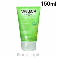 F_ WELEDA zCgo[`s[O{fBEHbV 150ml [088312/124877]