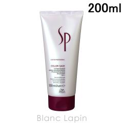 ウエラ WELLA SP カラーセーブコンディショナー 200ml コンディショナー [097435]