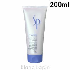 ウエラ WELLA SP ハイドレイトコンディショナー 200ml コンディショナー [321622]