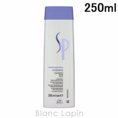 ウエラ WELLA SP ハイドレイトシャンプー 250ml シャンプー [568096]