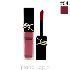 �C���T�����[���� Y.S.L ���C�N�~�[�u���b�V�����L�b�h #54 BERRY BANG 15ml �t�F�C�X�J���[ [220711]�y���[���։z