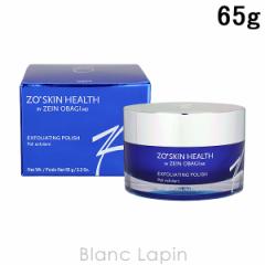 [IXL ZO SKIN HEALTH GNXtHG[eBO|bV 65g [010040]