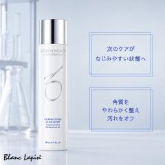 �[�I�X�L�� ZO SKIN HEALTH �o�����T�[�g�i�[ 180ml ���ϐ� [012860]