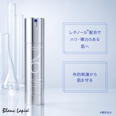�[�I�X�L�� ZO SKIN HEALTH W�e�N�X�`���[���y�A 50ml ���e�t�E�t�F�C�X�I�C�� [013966]
