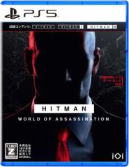 (Oo)(PS5)qbg} [hIuATVl[V(Vi)(Tt)(2023N928)