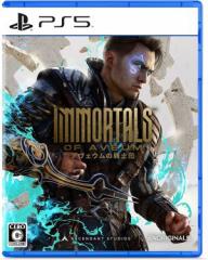 (Oo)(PS5)AFE̋Rmc(Vi)(Tt)(2023N720)