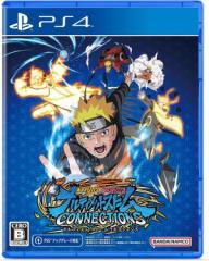 (Oo)(PS4)NARUTO~BORUTO ieBbgXg[ RlNVY(Vi)(wTt)(2023N1116)