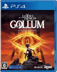 (発売日前日出荷)(PS4)The Lord of the Rings: Gollum(ザ・ロード・オブ・ザ・リング：ゴラム)(新品)(2023年6月22日発売)