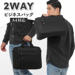 �r�W�l�X�o�b�O �����Y ���f�B�[�X A4 A6 ���[ �A�� �ʋ� �ʊw �o�� ��e�� �y�� �V�����_�[�x���g 2WAY �V�����_�[�o�b�O �V�����_�[�t 