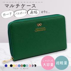 �ʒ��P�[�X �X�L�~���O�h�~ ���C �h�~ �J�[�h�P�[�X �ƌv�Ǘ��P�[�X �}���`�P�[�X �ʒ����� ������� ���C �V�[���h ��e�� �W���o�� �|