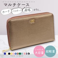 �ʒ��P�[�X �X�L�~���O�h�~ ���C �h�~ �J�[�h�P�[�X �ƌv�Ǘ��P�[�X �}���`�P�[�X �ʒ����� ������� ���C �V�[���h ��e�� �W���o�� �|