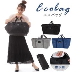 GRWobO JSɃZbgł GRobO ܂肽 obO VbsOobO Y fB[X jp Vv n