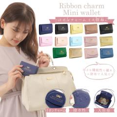 Vi {`[ ~jz RpNg z  킢  e ₷ K  fB[X ܂肽  ~j `