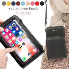 X}z|[` X}zV_[obO X}z V_[ X}z|VFbg V_[obO iphone  J[h Xgbv2 X