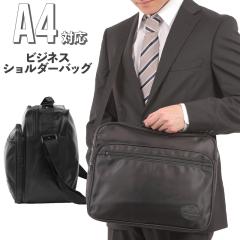 rWlXobO Y o u[tP[X ʋ rWlX obN YobO V_[obO 莝 A4 PC[ PC m[gp\R 