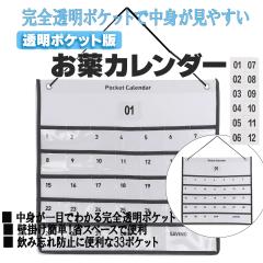 J_[ |Pbg 1 Ǌ|J_[ Ǝg Ǌ| y J_[ ȃXy[X EH[|Pbg 