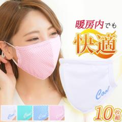 10Zbg 􂦂 }XN t H~ qp l Y fB[X lp z}XN (rs-mask-103m) y[֑z qǂp q