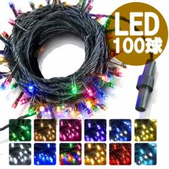 C~l[V LED Cg P 100 Xg[g 10M M-TR100LV[Y 1000 Ή A (ah-2281) [zB]yzPx 