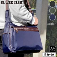 V_[ A4 Y fB[X ΂߂ iC y BLAZER CLUB V_[obO (hi-33760-DS) yꌧz Mtg