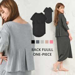 ���[���E�F�A ���f�B�[�X �����s�[�X �o�b�N�t���� ������ ������ ���� �X�E�F�b�g �傫���T�C�Y (hw-HW83441m) �t �� �H ���� TC���� �t