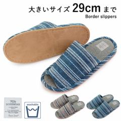 �X���b�p �����Y �傫���T�C�Y ���q�p �􂦂� 29�Z���` ��T�C�Y ������� �V�F�j�[���D�� ���[���V���[�Y ���[���X���b�p (ok-sh7115) 