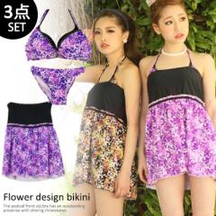 ���� ���f�B�[�X �r�L�j �����s�[�X �t�����[�f�U�C���r�L�j���n�[�t�t�����[�����s 3�_�Z�b�g (rs-swim-087) [��zB]�y���������z �p��