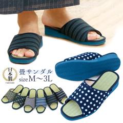 �X���b�p �����Y �� �T���_�� ���{�� �^�^�~ �j�� ���� ���O ���p �������� ���� ��X���b�p (kh-ttmsp-MENm) [��zB]�y���������z agesu