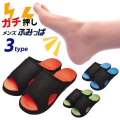 �X���b�p �����Y ���� �ډ��� ���N�X���b�p ���N�T���_�� ���炳�� ���b�V���f�� �ʋC�����Q ���� �w�� �}�b�T�[�W ���[���V���[�Y 