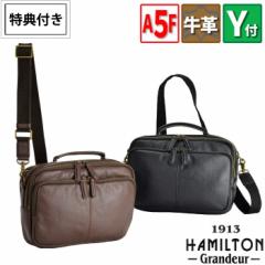 Tt Y obO 2way V_[  HAMILTON A5 {v v 2 V_[obO (hi-16440-DS) yꌧz M