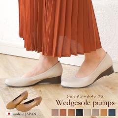 パンプス レディース NINE DI SPORTS 113-8062 ナイン・デ・スポーツ