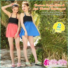 ���� ���f�B�[�X �r�L�j �^���L�j �Z�b�g PixyParty �r�L�j���n�C�E�G�X�g�����s3�_�Z�b�g (rs-swim-086m) [��zB]�y���������z �������