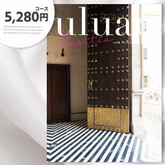 �J�^���O�M�t�g ���j���y5280�~�R�[�X�z(te-cg-ulu-ba-3608-a)��z�ցy���ꌧ�������������z���T�Ԃ� �O���� �����j�� �o�Y�j�� �o�Y���j