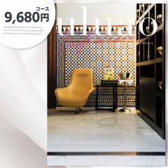 �J�^���O�M�t�g ���j���y9680�~�R�[�X�z(te-cg-ulu-za-3614-a)��z�ցy���ꌧ�������������z���T�Ԃ� �O���� �����j�� �o�Y�j�� �o�Y���j