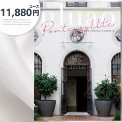 �J�^���O�M�t�g ���j���y11880�~�R�[�X�z(te-cg-ulu-po-3616-a)��z�ցy���ꌧ�������������z���T�Ԃ� �O���� �����j�� �o�Y�j�� �o�Y��