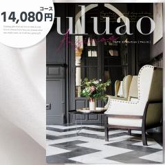 �J�^���O�M�t�g ���j���y14080�~�R�[�X�z(te-cg-ulu-ar-3617-a)��z�ցy���ꌧ�������������z���T�Ԃ� �O���� �����j�� �o�Y�j�� �o�Y��