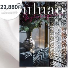 �J�^���O�M�t�g ���j���y22880�~�R�[�X�z(te-cg-ulu-ga-3621-a)��z�ցy���ꌧ�������������z���T�Ԃ� �O���� �����j�� �o�Y�j�� �o�Y��