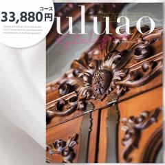 �J�^���O�M�t�g ���j���y33880�~�R�[�X�z(te-cg-ulu-kt-3626-a)��z�ցy���ꌧ�������������z���T�Ԃ� �O���� �����j�� �o�Y�j�� �o�Y��