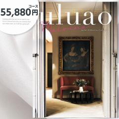 �J�^���O�M�t�g ���j���y55880�~�R�[�X�z(te-cg-ulu-ma-3631-a)��z�ցy���ꌧ�������������z���T�Ԃ� �O���� �����j�� �o�Y�j�� �o�Y��