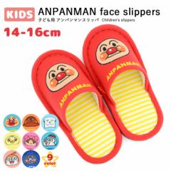 �X���b�p �q�� �����p �q�ǂ� �����X���b�p �������� �g�C���X���b�p (jps-0120)[��zB]�y����470�z�A���p���}�� �o�C�L���}�� �h�L����