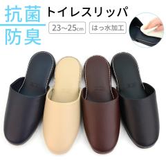 �R�ۃX���b�p ��� �r�j�[�����U�[ �X���b�p �������ȒP ���� �g�C���X���b�p �A�j�������U�[ (ok-an0079) ���w�� ���Ǝ� �g�C�� �L�b