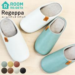 ���Q�b�^ ���[���V���[�Y ���Q�b�p �R�� �h�L �X���b�p ���[�����Q�b�^ (D-CHR0011_021_DS)�y���������z������� ���̍\���C���\�[�� ��