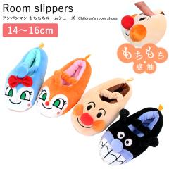 �X���b�p �q���p 14-16cm �A���p���}�� �������� �������� ���[���V���[�Y (jps-8702) [��zB]�y����470�z �h�L������� �R�L������� ��