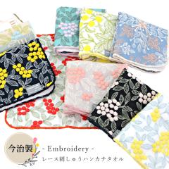 Y fB[X nh^I hJ [X 21~21cm pbP[Wt ^InJ` ƂĂhJ ԕ t[hJ 100 