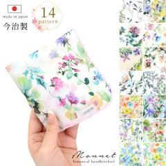 �����Y ���l �n���h�^�I�� ���f�B�[�X 24�~24cm �^�I���n���J�` �ԕ� ��100�� ���� ���� �O���f�[�V���� �n���J�` �^�I�� ���{�� ���� ��