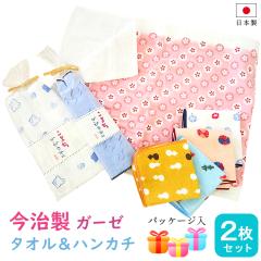 Mtgܓ Zbg ܂ K[[^I K[[nJ` K[[ tFCX^I a  { 100  2dK[[^I z 