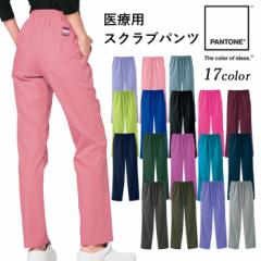 �X�N���u �p���c ��� �i�[�X ��� �Ō�t FOLK PANTONE �p���g�� ���j�t�H�[�� ���f�B�X�X�g���[�g�p���c �y���������z�V���v�� ��×p 