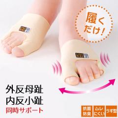 ���{�� �O������ �������w �T�|�[�^�[ �p�b�h �􂦂鋸�� �����^ �R�� �h�L �V���N�v���e�B�����H ����Ȃ� �ʋC�� �e�w ���w ���� �t�b