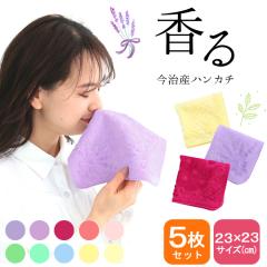 �����Y ����n���J�` 5���Z�b�g ����n���J�` ��100 ���� �n���J�` ���n ���킢�� ���Y ���{�� ���n���J�` �^�I�� ���f�B�[�X ������ �s