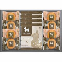 ���f�B �J�t�F�^�C���Z�b�g NIN-10 042-D033 ���b�s���O���� �̂����� ���b�Z�[�W�J�[�h���� �L�����N�^�[ �m�َq �N�b�L�[ �l�ߍ��킹 