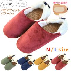 �ӂ��ӂ� �t�@�[ �{�A �x���A �o�u�[�V�� �X���b�p ����~�ߕt�� ���[���X���b�p ���[���V���[�Y �����Y ���f�B�[�X �y�� �I�V���� �x��